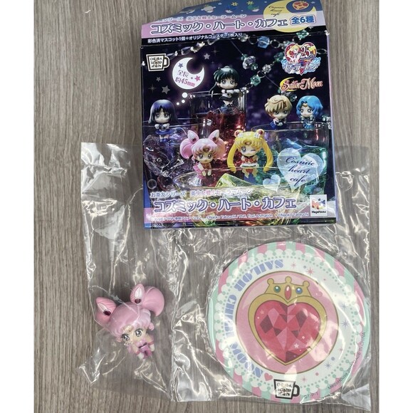 Sailor Moon Cosmic Heart Cafe Sailor Chibi Moon Sealed In Package Open Box - Picture 1 of 12